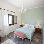 Kontis 1 Апартаменты